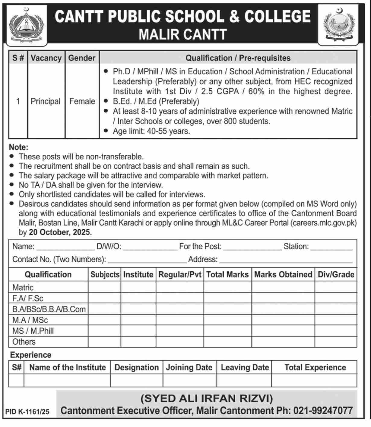 Cantt Public School & College Malir Cantt Jobs